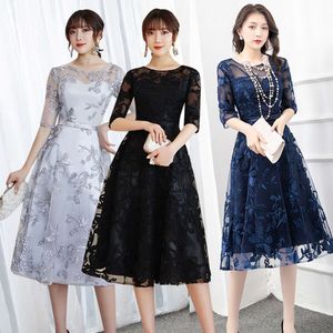Women New S Dinner Party Slimming Host Evening Dress Limming