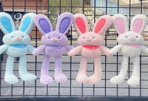 Brinquedos de coelho da festa da Páscoa com Keychain Spring Event Kids Plush Gifts Cute Big Big Ears Byled Toy9930895