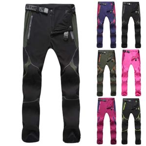 Quick Drying Hiking Pant Male Femle Breathable Elastic Slim Lovers Trouser Outdoor Running Fishing Climbing Waterproof Pant Thin 240513