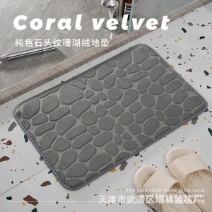 Tapetes de veludo de veludo coral Padrão de pedra do chão em relevo por porta sólida porta paralete de partone