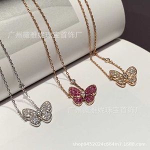 Дизайнерское ожерелье Ванка роскошная золотая цепочка полная бриллиантовая бабочка для женщин Pure Micro Set Pink 18k розового золота подвеска с белой фрилларией в стиле