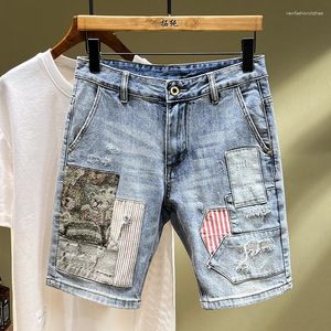 Jeans maschile 2024 Summer Street Fashion Flip Demin Patchwork Grunge Denim Shorts Pantaloni blu lavati