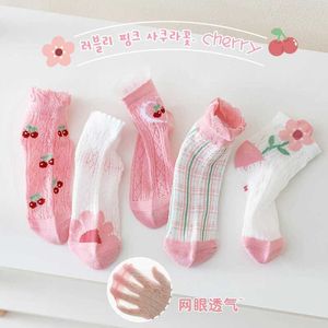 Kids Socks Girls Summer Thin Childrens Baby Mesh Breathable Cute Cartoon Card Silk 5 Pairs/Lot d240528