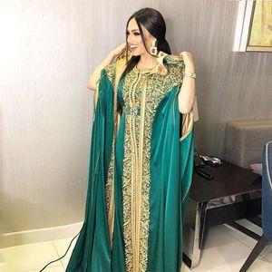 two Pieces Moroccan Caftan Satin Long Evening Dresses with cape gold Appliques Lace Muslim Prom Gowns Dubai Arabic Women Party Dresses 261Y
