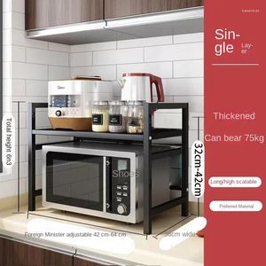 Cucina deposito per la casa scaffale a microonde forno cottura con cottura della pentola di spezia a doppio display cocina