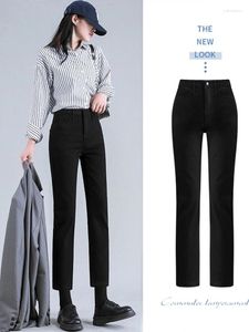 Women's Jeans Black Straight Cigarette Pipe Women's Autumn 2024 Trousers High Waist Leg Cargo Pants Denim Women Korea Fashion