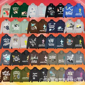 Broken Planet Letter Foam Print Loose Casual Plush Hooded Sweater For Men And Women