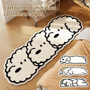 Carpets Kawaii Bedside Rug Non-slip Irregular Floor Mats Cartoon Dog Pattern Rugs For Living Room Bedroom Long Area Carpet Home Decor