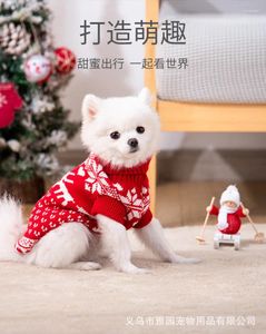 Köpek giyim evcil hayvan kıyafetleri küçük orta köpekler için Noel kazak sıcak örgüsü kaputlu kış köpek yavrusu