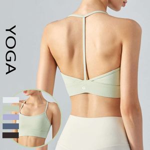 Tasarımcı Sutyen Tank Yoga T Shirt T-Line Sırt Boyun Süspansiyon Şok Emici Spor Sütyenleri Orta Güç Çalışan Tanklar Yoga Yelek ALS-002