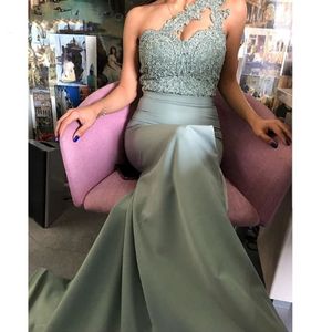 2021 Long Evening Dress Lace Boidce Sexy Mermaid Prom Dresses Vestido de Festa Elegant Party Dresses 227c