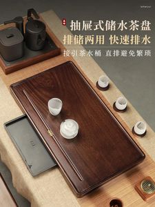 Чайные лотки натуральная целая часть домашний простые китайские набор дренажные дренажные хранилище воды Небольшой стол