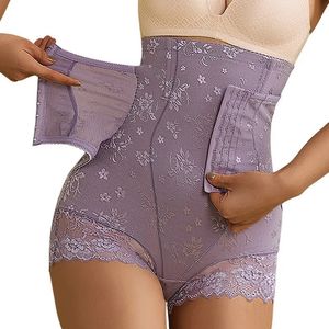 Women High Waist Lace Abdominal Pants Postpartum Tummy Control Panties Slimming Hip Lifting Body Shaper Waist Trainer Shapewear 240430