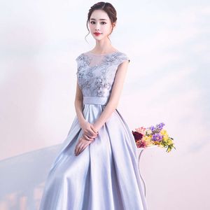 Women Evening S Long Style New Summer Banket Elegant Host Dress Slim Fit Princess Korean Edition Tyle Ummer Lim