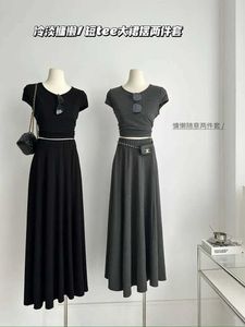 Dwuczęściowa sukienka Kobieta 2-zestaw spódnica Maxi A-line T-shirty Crop Top Cute Streetwear Elegancki moda prosta odzież klubowa Gyaru Q240511