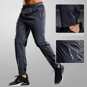 Men's Pants Quick Drying Sport Pants Men Running Pants With Zipper Pockets Training Joggings Sports Trousers Fitness Casual Sweatpants Y240513