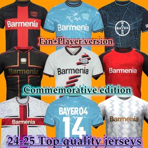 23 24 25 Bayer 04 Leverkusen Soccer Jerseys 2023 2024 Home Away Third Rish Kits Demirbay Wirtz Bakker Schick Bailey Home Changuiz Paulo Schick Football Men Jerseys