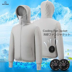 Men's Casual Shirts Mens summer air conditioning clothing fan cooling jacket womens USB charging sports outdoor sun protection enthusiasts Q240510