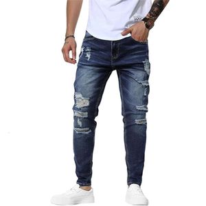 Men's jeans street men's washed and worn-out small leg pants with holes, ground white slim fit denim pants