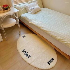 Carpets Cream-style Tufted Carpet Soft Plush Thickened Tufting Bedside Letters Oval Absorbent Room Blanket Floor Mats