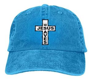 新しい到着イエスは2つの野球帽を救う父親の帽子調整可能なキャップバイザー帽子ユニセックス男性女性野球スポーツ屋外Hiphop HAT77196115870
