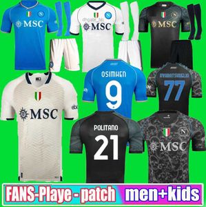 サッカージャージ23 24ナポリサッカージャージーマグリアナポリ2023 2024 Zielinski Anguissa Olivera Kvaratskhelia Kids Shird Osimhen Fabian Lozano Home Away Ma