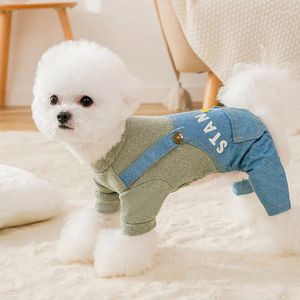 Собачья одежда вязаная джинсовая сплайсинг одежда для животных весна теплые комфортные компоненты милые повседневные маленькие средние щенки