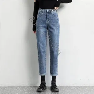 Women's Jeans Vintage Blue Spring Summer Loose Woman High Waist Boyfriend For Women Mom Harlan Carrot Pants