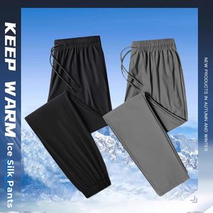 ice Silk Pants for Men's Summer New Sports Quick Drying Thin Casual Pants Elastic Straight Tube Large Size Men's Air Conditioning Long Pants