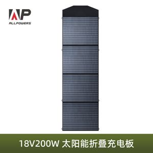 AllPower HighPower 200W impermeável Bolsa solar dobrável Painel solar montado por portátil 240513