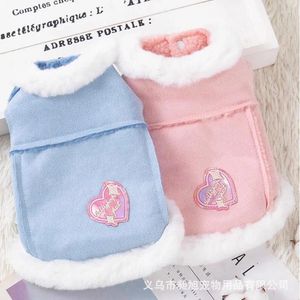 Dog Apparel Pet Clothes Hearts Jackets For Dogs Clothing Cat Small Letter Print Cute Winter Velvet Warm Boy Chihuahua Products 2024