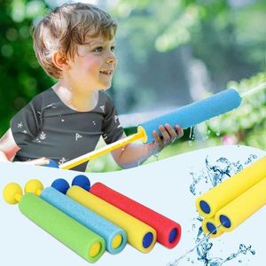 Gun Toys Sand Play Water Fun Four water squirt guns childrens water squirt guns portable four color 30 foot range childrens foam water squirt guns summer swimmin