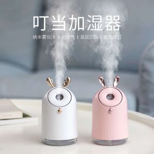 Nytt Dingdang Home Office Despop Spray Liten Silent Mini Car Humidifier