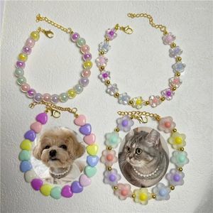 犬の首輪ラグジュアリーパールカラーネックレスファッションウェディングパーティーグルーミングアクセサリー調整可能なジュエリー小犬猫