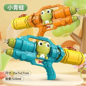 Gun Toys Sand Play Water Fun Double headed manual childrens water gun dinosaur frog summer outdoor beach swimming pool toy water gunL2405