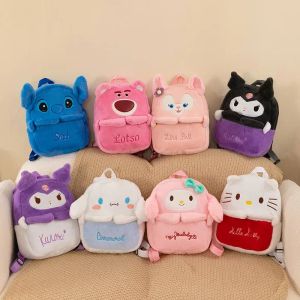 Kawaii Backpack My Melody Kuromi Plush Schoolbag Cartoon Large Capacity Fashion Women's Bag Birthday Gift