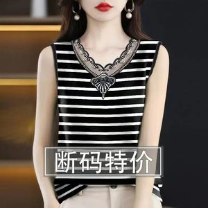 Sommer Mode Korean Simulierte Seidenimitation Duftende Wolkenspitze Vneck Striped Tank Damen Schlanker vielseitiger ärmellose Top 240506