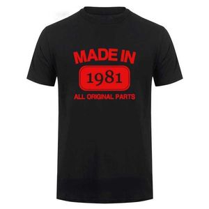 メンズTシャツは、1981年に作られたおかしな父親の日の限定版の誕生日プレゼントユーモアTシャツ男のパパの夫驚きのTシャツT240510