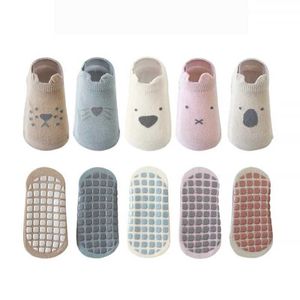 Kinder Socken Baby Socken Kinderboden reine Baumwolle Nicht -Slip -Baby Neugeborene Cartoon Frühling und Sommer D240513