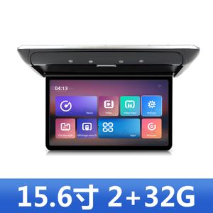 15.6-Inch Universal Car TV Ceiling Android Monitor with HDMI Input Rear Entertainment System 2 32G