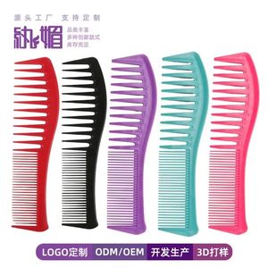 Wanmei Manufacturer Directly Provides Double Head, Dense Teeth, Flat Comb Hairdressing, Large Teeth Comb, Oil Head, Large Back H