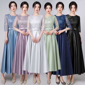 Long Evening Korean Banquet Lace Small Party Host Dress