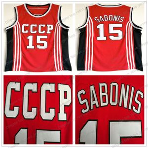 NCAA Vintage CCCP Takımı Rusya #15 Arvydas Sabonis Basketbol Forması Ev Kırmızı Erkek Dikişli Arvydas Sabonis Forsa S-XXL