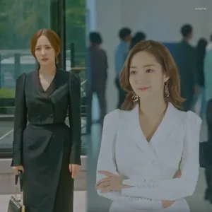 Sukienki robocze Kpop Park Min Young Korean Drama To sam biuro Elegancka czarna krótka marynarka kurtka luźna długą spódnicę Kobiety Zestaw dwuczęściowy