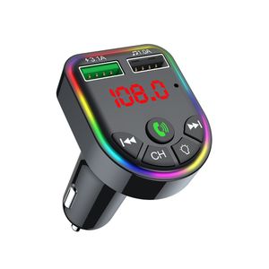 Автомобиль F5 Mp3 Player Bluetooth -приемник USB Flash Drive Atmosphere Light Car Mp3 Car Cigarette Liter с коробкой