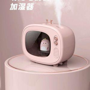 Cute and Cute TV Humidifier Mini Spray Home Bedroom Office Desktop Creative USB Water Replenisher