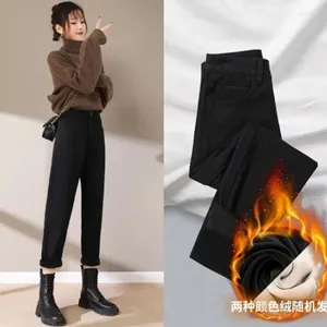 Kadın Kotları 2024 Kış Kadın Kadife Haki Yüksek Bel Kalın Sıcak Sıcak Peluş Denim Pantolon Kore Moda Harem Pantolon