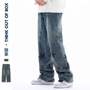 Chińska elegancka gwiazda dżinsów dla mężczyzn i kobiet umyte High Street Hiphop proste swobodne spodnie
