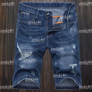 Mor marka tasarımcısı kısa mor kot pantolonlar kısa qnpqyx tasarımcı erkek yırtılmış kısa kot marka giyim Bermuda pamuk şort nefes alabilen denim şort 249