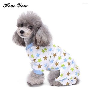 Собачья одежда He Gue 2024 Одежда для маленьких собак Pet Coodie Coat Chihuahua Pajamas кот Супер мягкий теплый щенок Костюм комбинезон